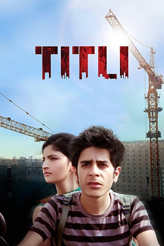 Poster for the movie "Titli"