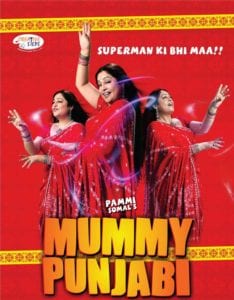 Poster for the movie "Mummy Punjabi"
