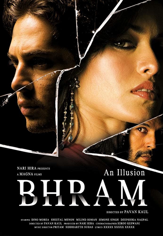Poster for the movie "Bhram: An Illusion"