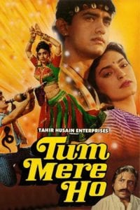 Poster for the movie "Tum Mere Ho"