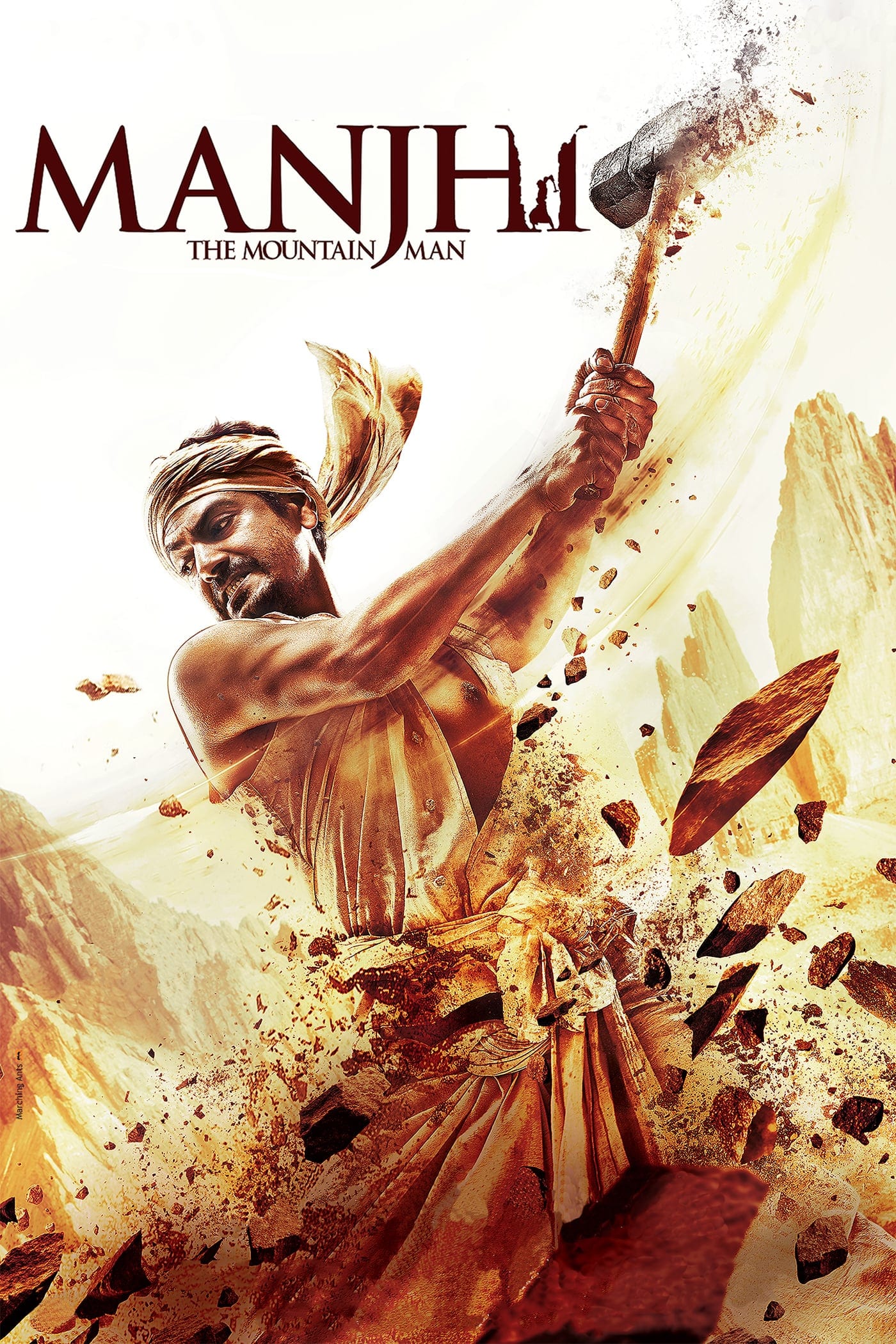 Poster for the movie "Manjhi: The Mountain Man"