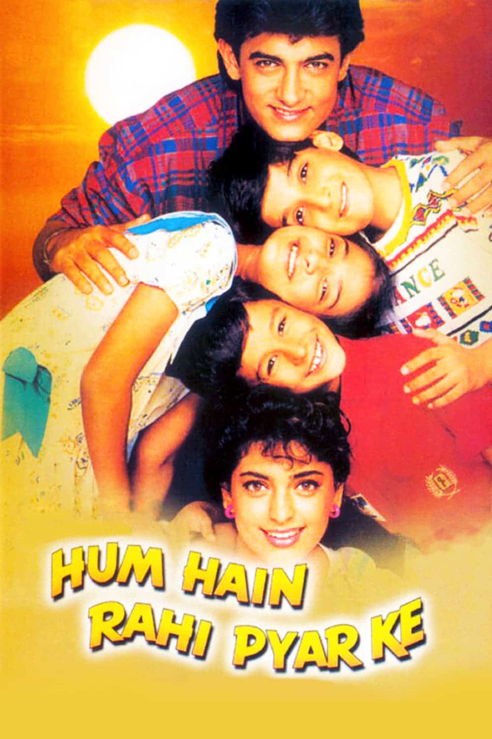 Poster for the movie "Hum Hain Rahi Pyar Ke"