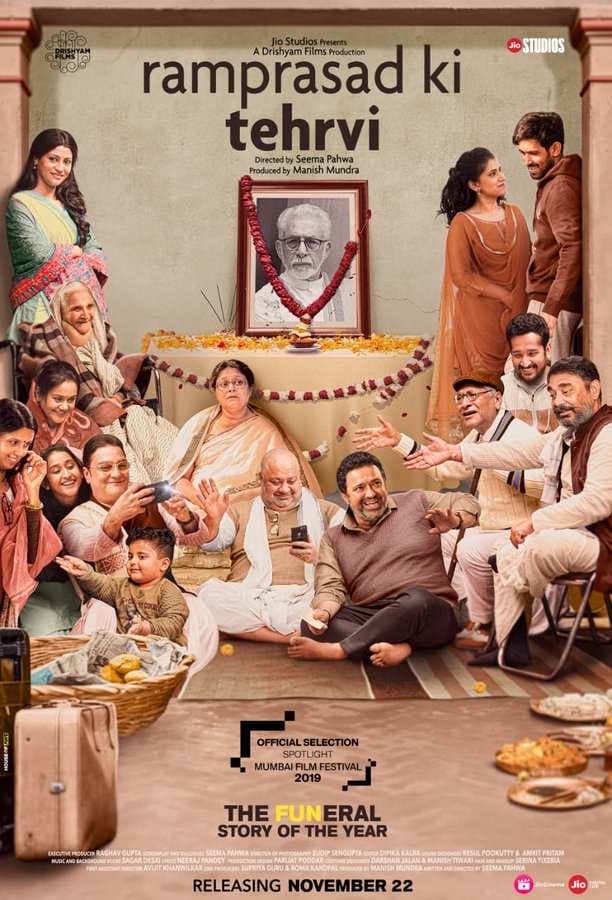 Poster for the movie "Ramprasad Ki Tehrvi"