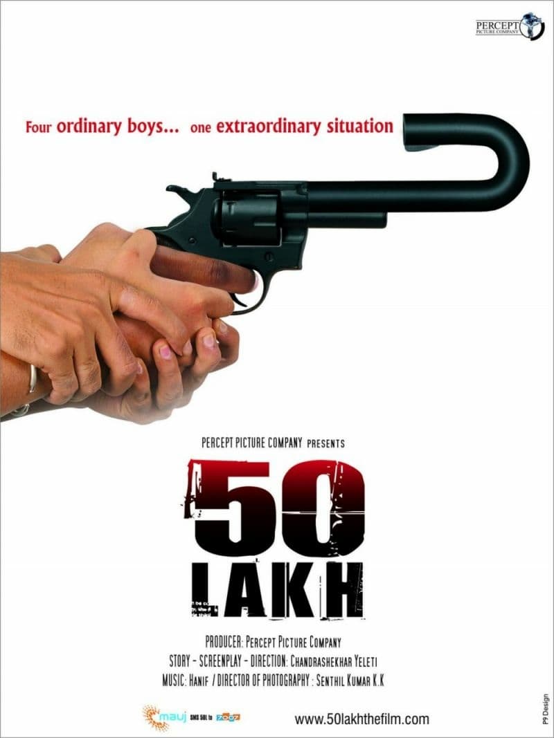 Poster for the movie "50 Lakh"