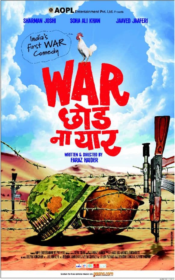 Poster for the movie "War Chod Na Yaar"