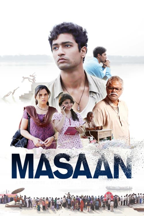 Poster for the movie "Masaan"