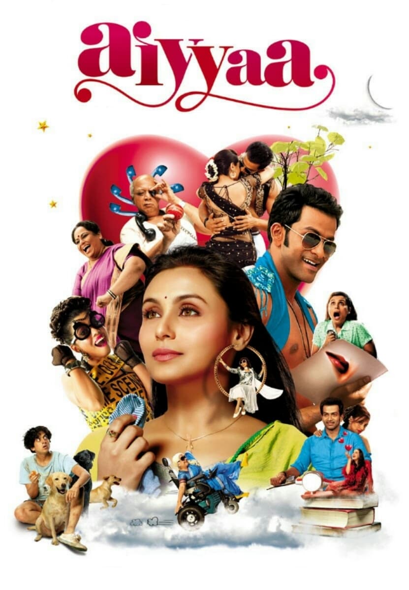 Poster for the movie "Aiyyaa"