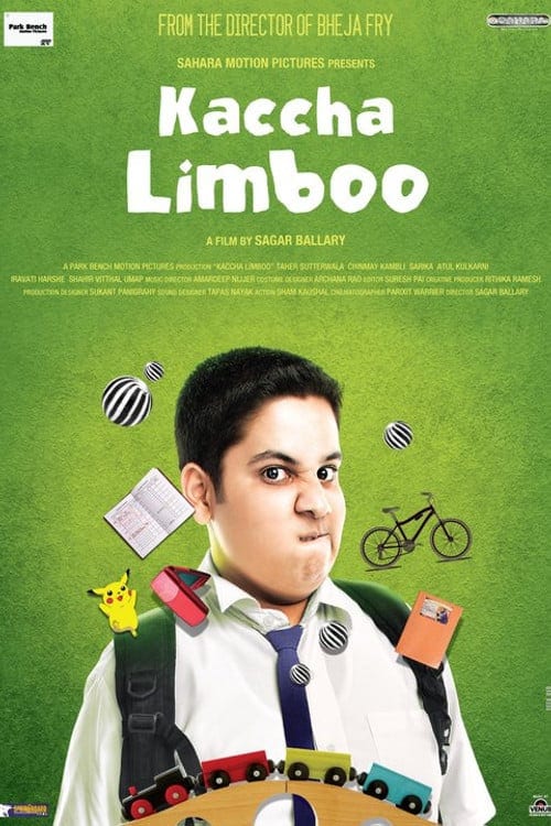 Poster for the movie "Kaccha Limboo"