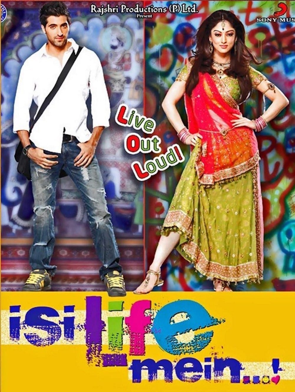 Poster for the movie "Isi Life Mein"