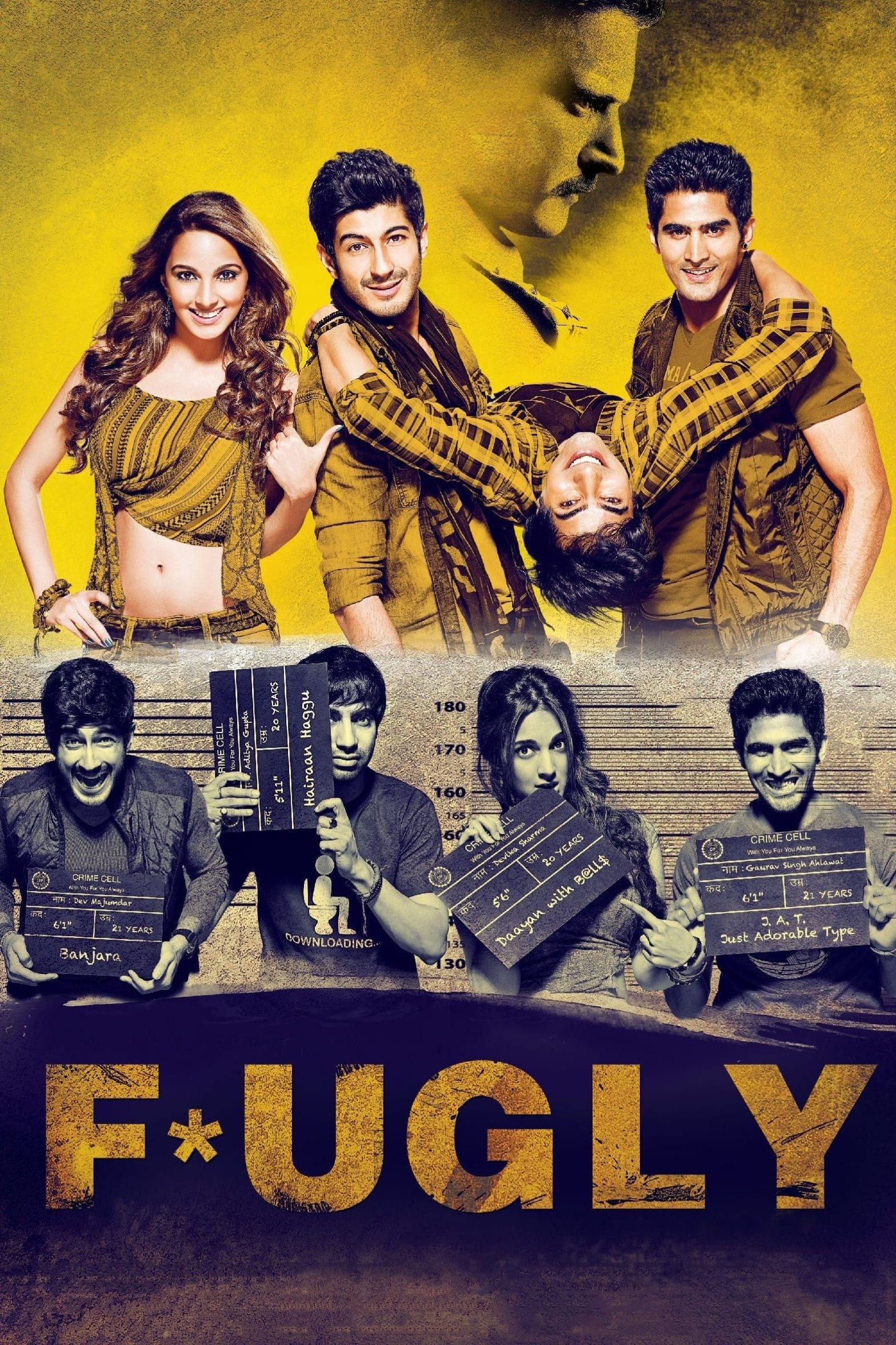 Poster for the movie "Fugly"