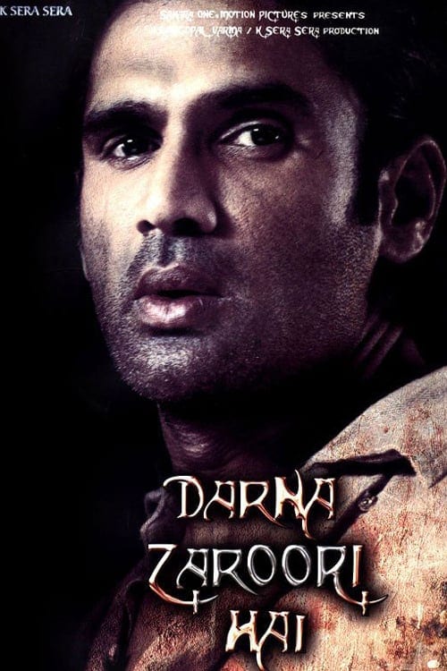 Poster for the movie "Darna Zaroori Hai"