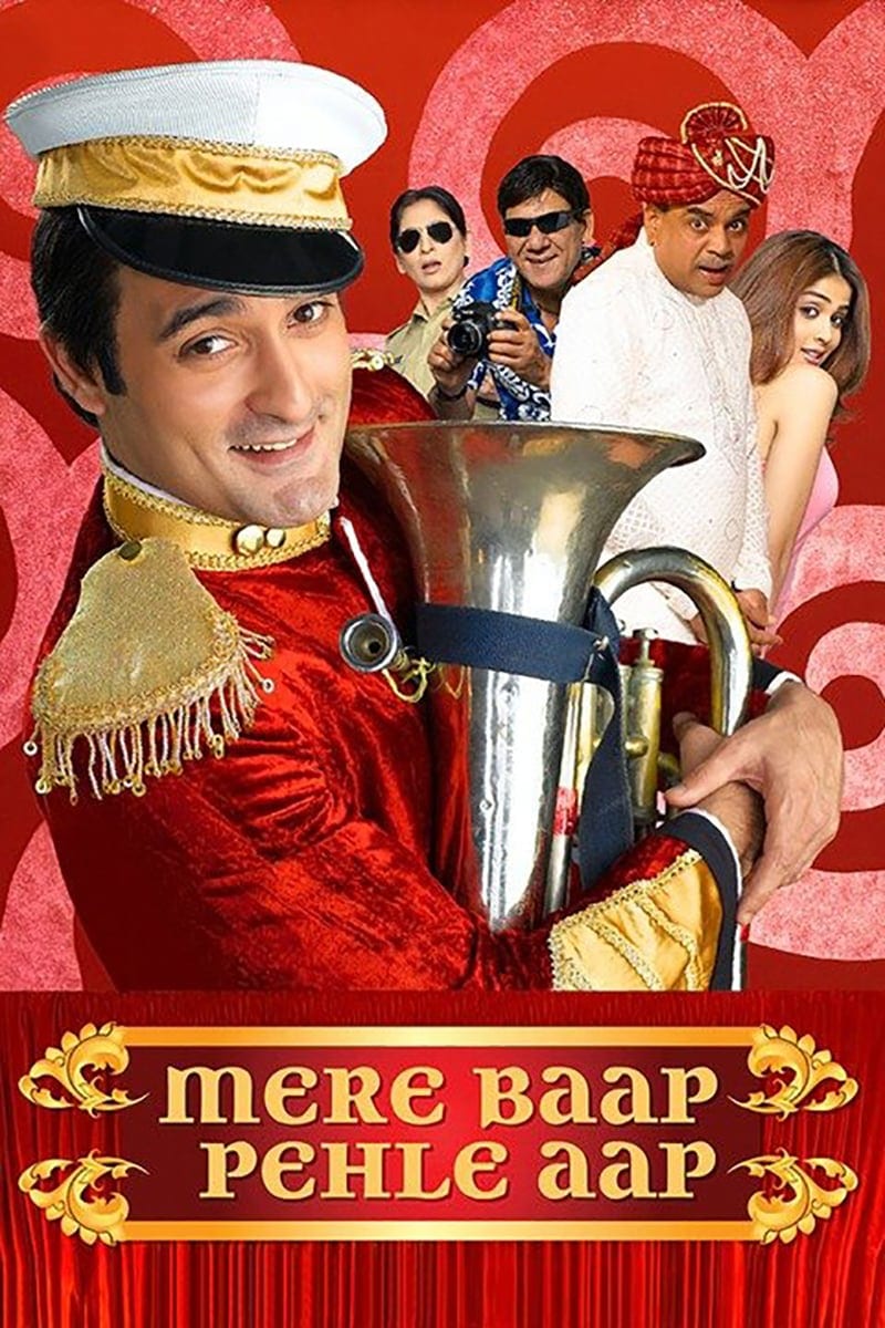 Poster for the movie "Mere Baap Pehle Aap"