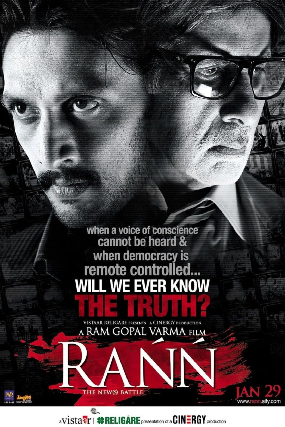 Poster for the movie "Rann"