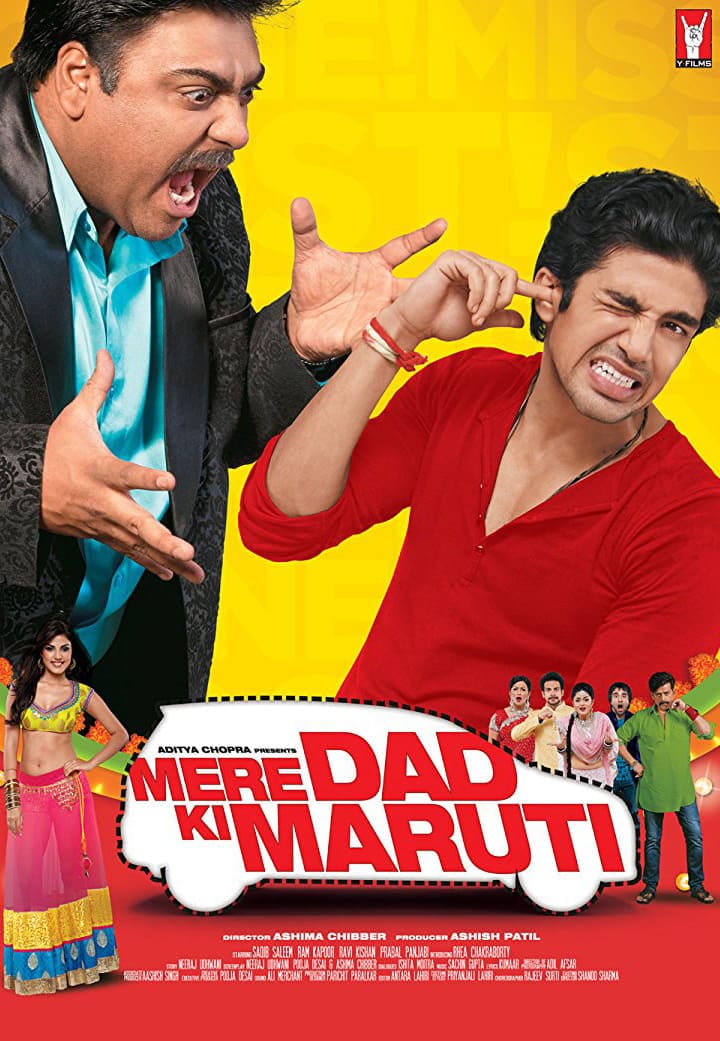 Poster for the movie "Mere Dad Ki Maruti"