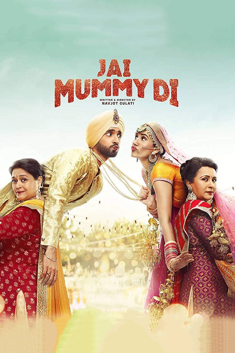 Poster for the movie "Jai Mummy Di"