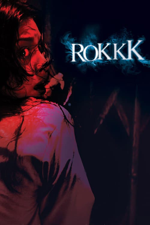 Poster for the movie "Rokkk"