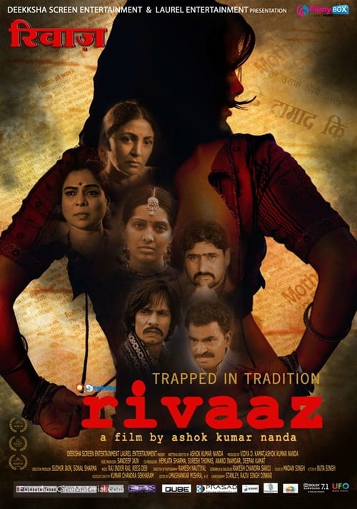 Poster for the movie "Trapped in Tradition: Rivaaz"