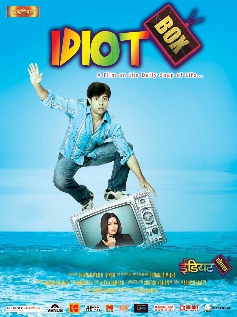 Poster for the movie "Idiot Box"