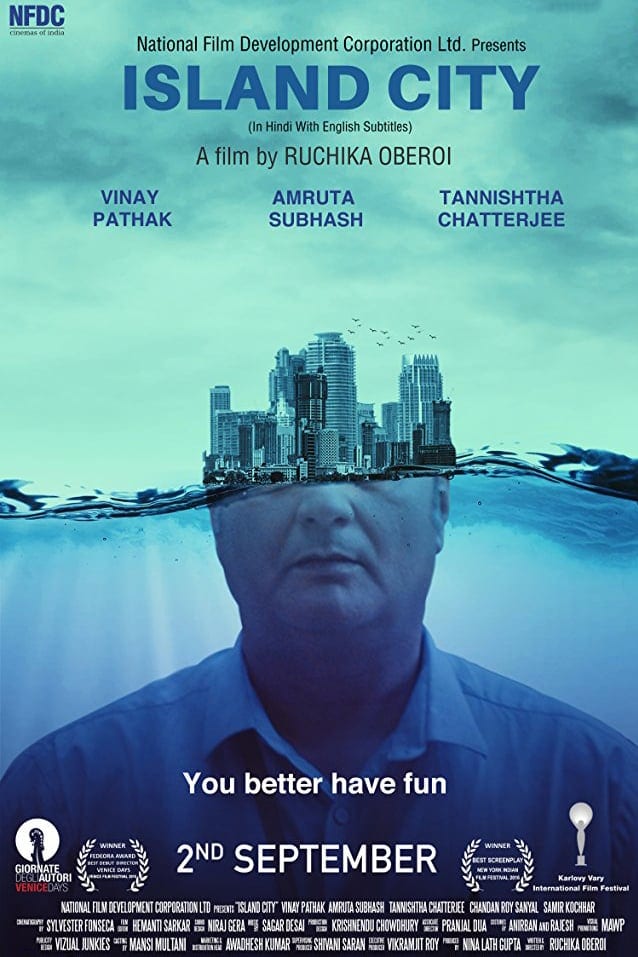 Poster for the movie "Island City"