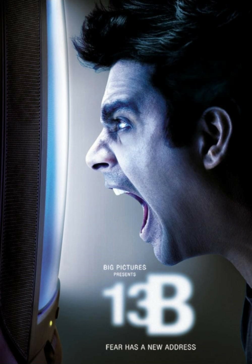 Poster for the movie "13B"
