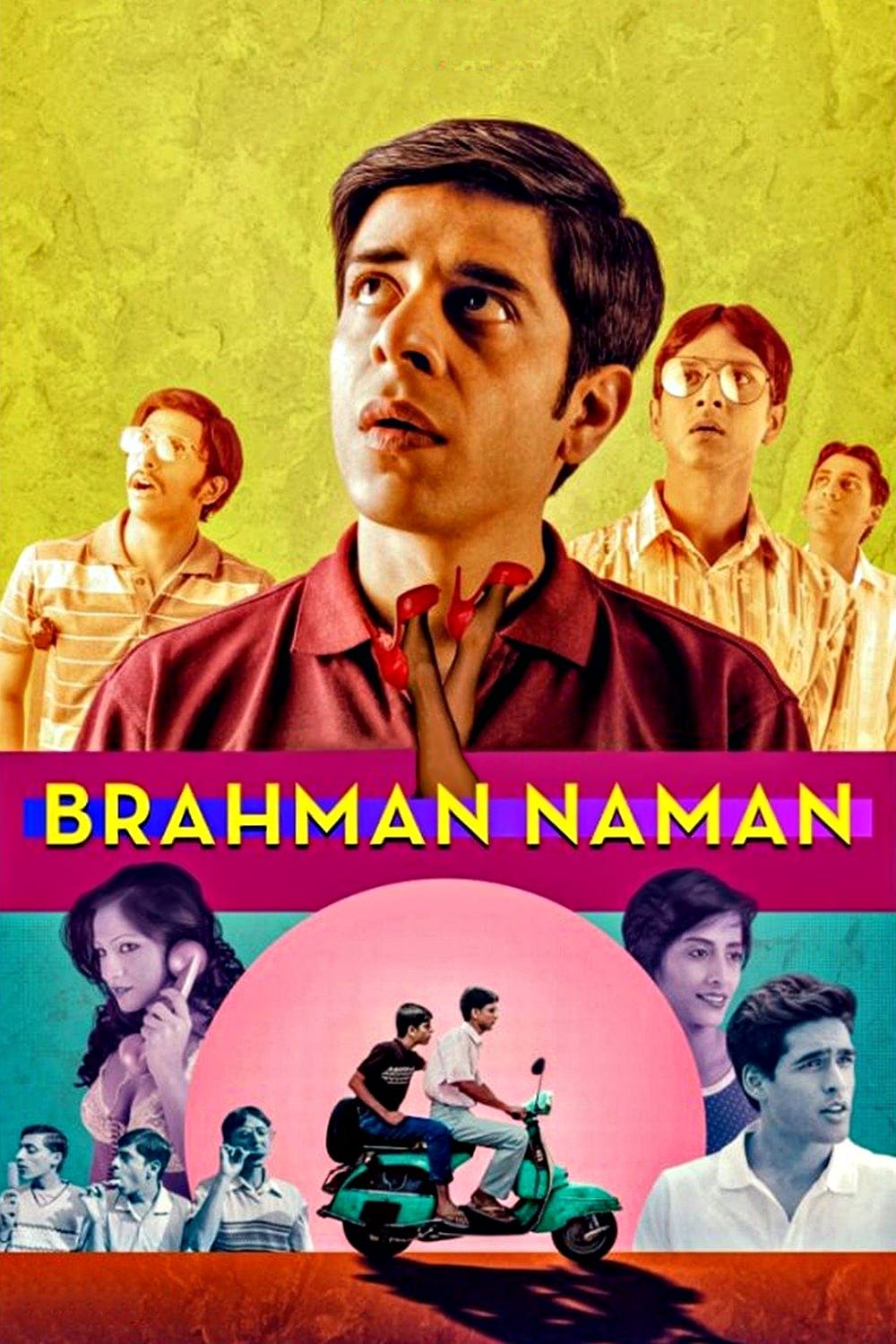 Poster for the movie "Brahman Naman"
