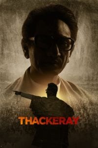 Poster for the movie "Thackeray"