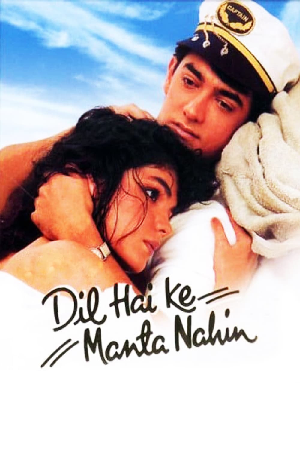 Poster for the movie "Dil Hai Ke Manta Nahin"