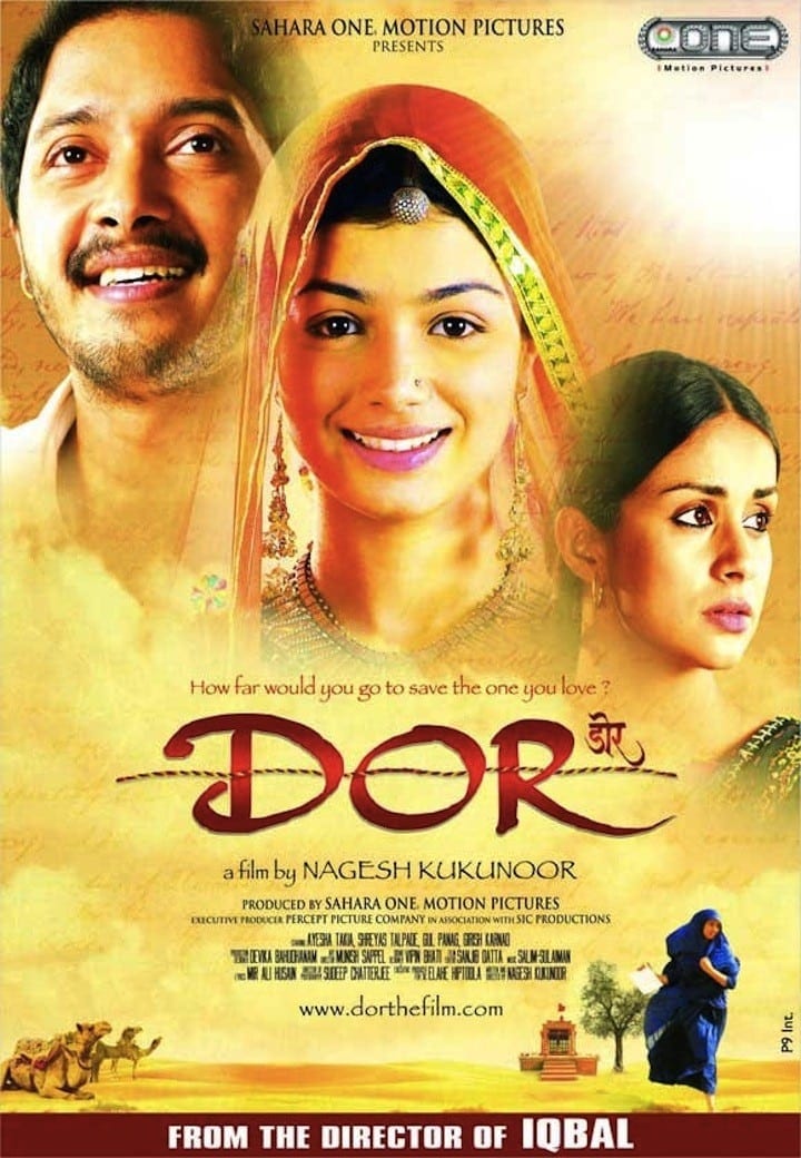 Poster for the movie "Dor"