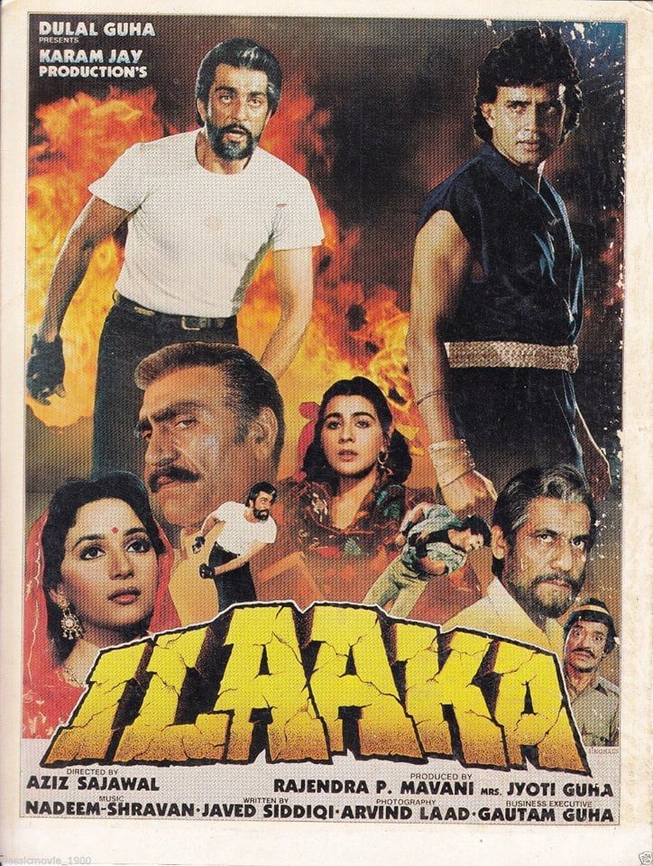 Poster for the movie "Ilaaka"