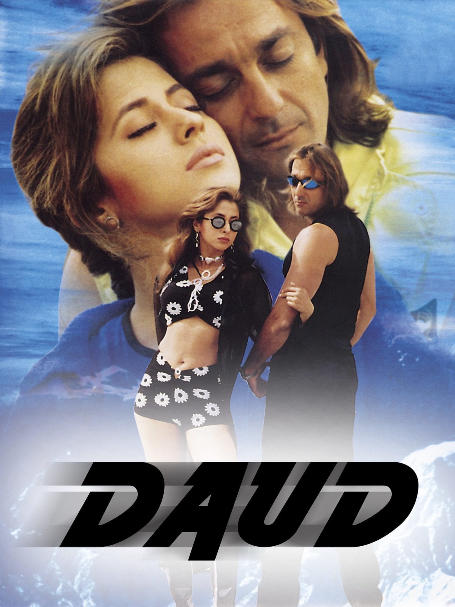 Poster for the movie "Daud"