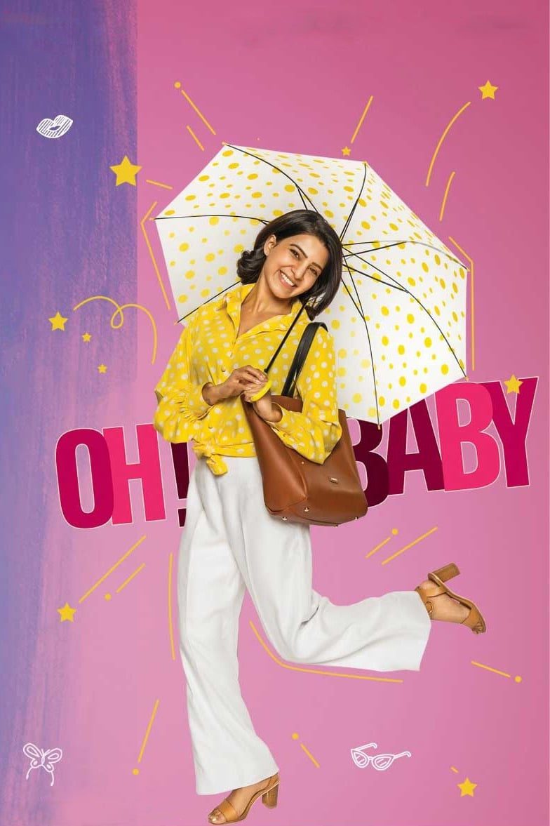 Poster for the movie "Oh! Baby"