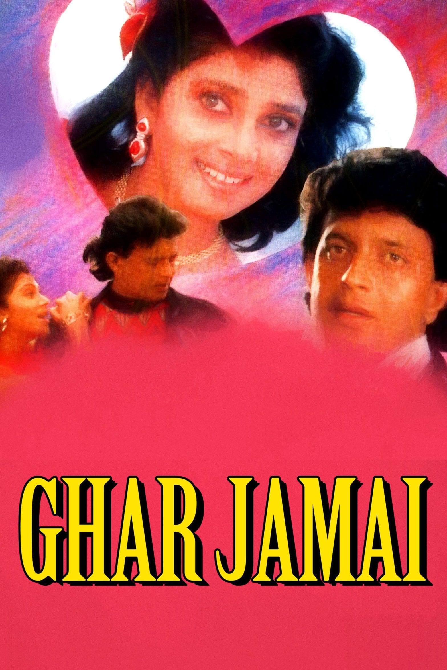 Poster for the movie "Ghar Jamai"
