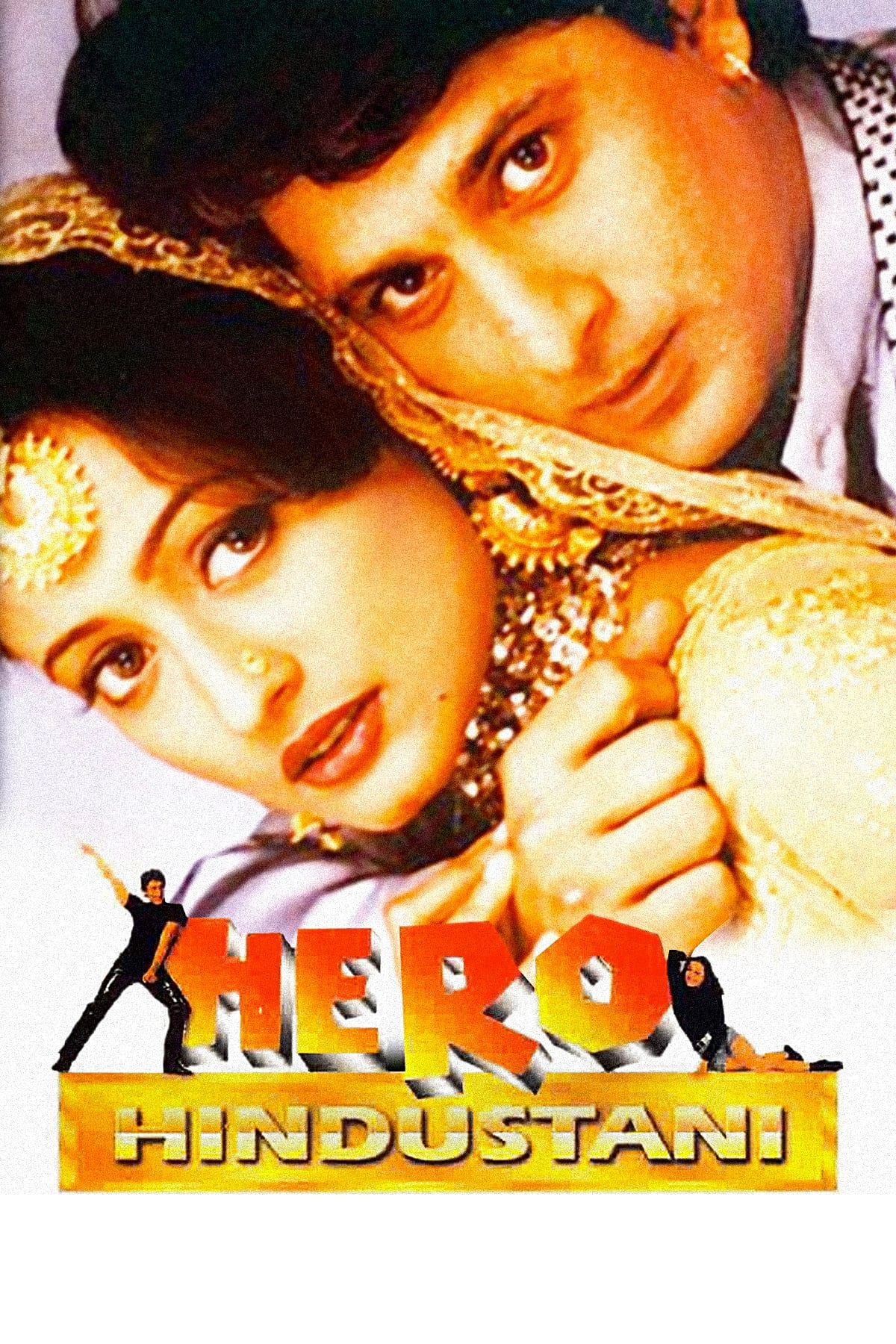 Poster for the movie "Hero Hindustani"