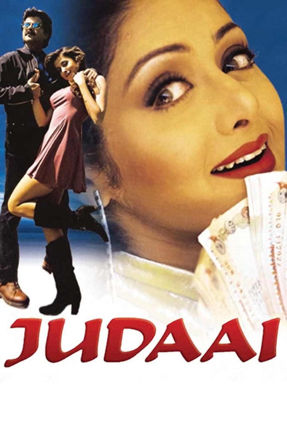 Poster for the movie "Judaai"