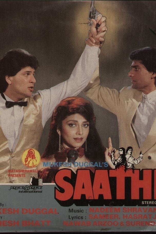 Poster for the movie "Saathi"