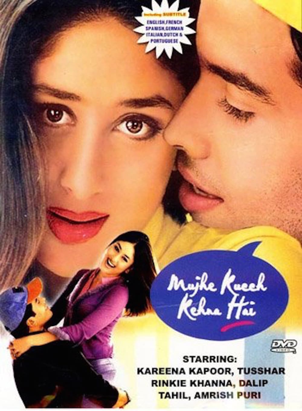 Poster for the movie "Mujhe Kucch Kehna Hai"