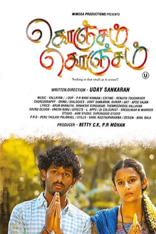 Poster for the movie "Konjam Konjam"