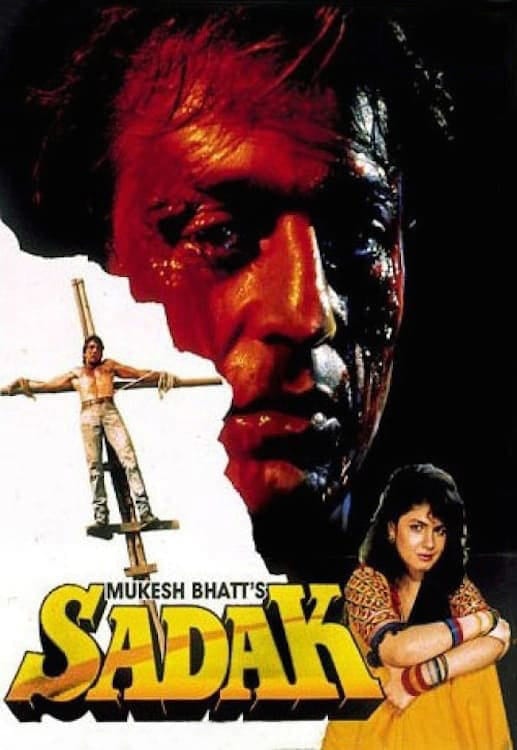 Poster for the movie "Sadak"