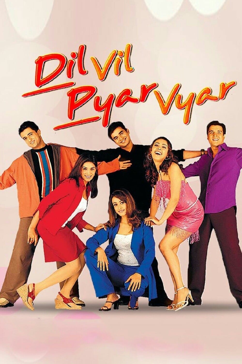 Poster for the movie "Dil Vil Pyar Vyar"