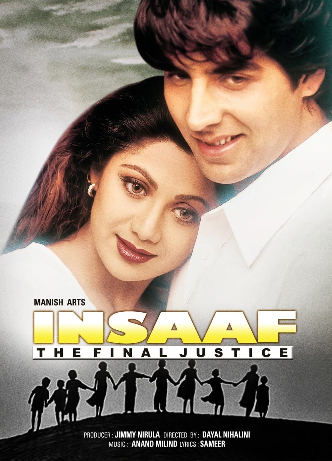 Poster for the movie "Insaaf: The Final Justice"