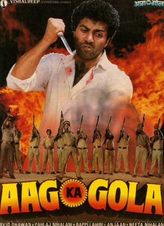 Poster for the movie "Aag Ka Gola"