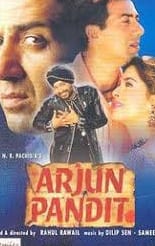 Poster for the movie "Arjun Pandit"