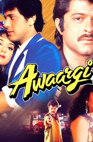 Poster for the movie "Awaargi"