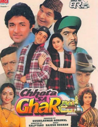 Poster for the movie "Chhota Sa Ghar"