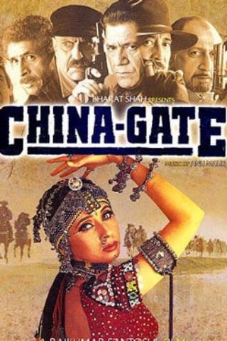 Poster for the movie "China Gate"