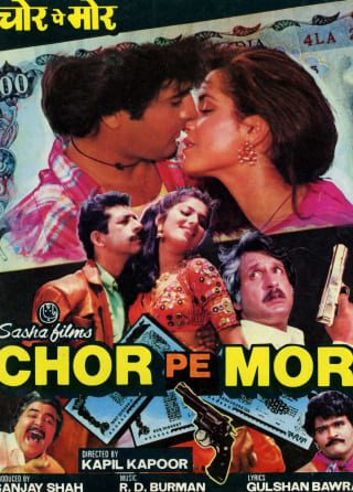 Poster for the movie "Chor Pe Mor"