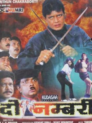 Poster for the movie "Do Numbri"