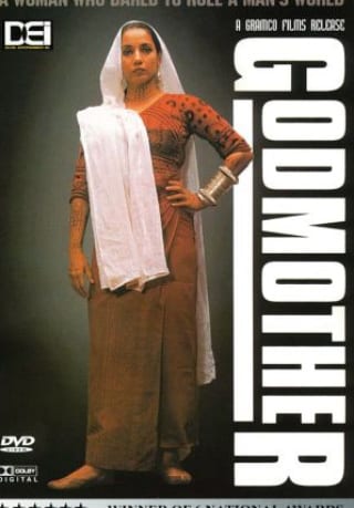 Poster for the movie "Godmother"