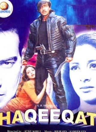 Poster for the movie "Haqeeqat"