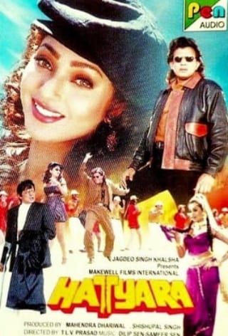 Poster for the movie "Hatyara"